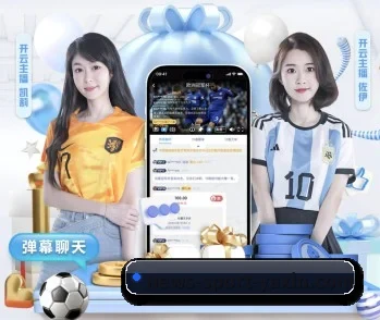 亚新体育的故事 - 体育资讯内容服务 | yaxin
